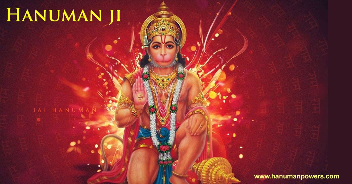 Hanuman ji हनुमानजी के रोचक तथ्य